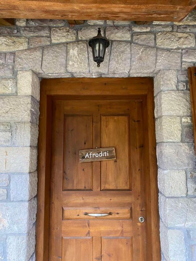 Mezonetes Helmos Appartement *